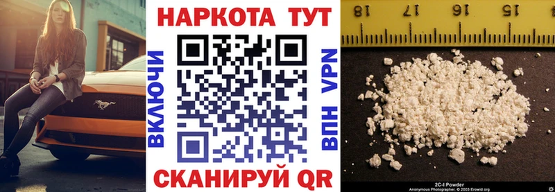 Купить закладку Канабис  MDMA  Гашиш  Мефедрон  Сегежа