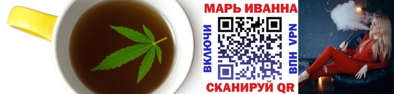 Canna-Cookies марихуана Сегежа