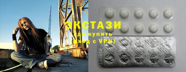 прущая мука Алексеевка