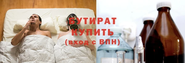 амф Алексин