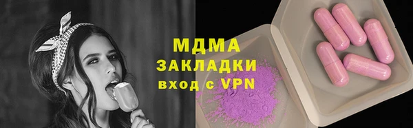 прущая мука Алексеевка