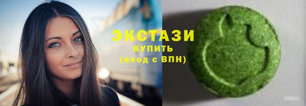 амф Алексин