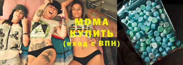 каннабис Алзамай