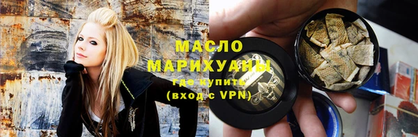 амф Алексин