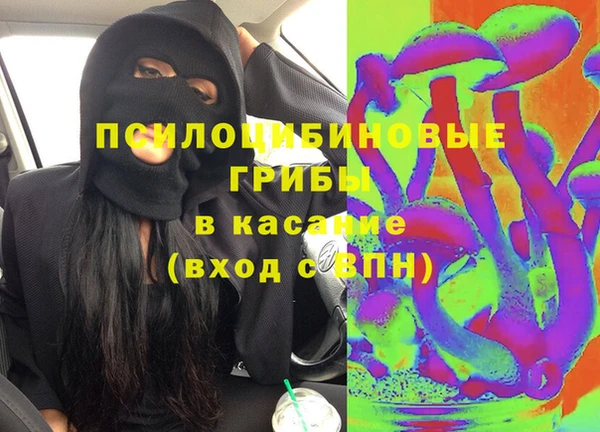 каннабис Алзамай