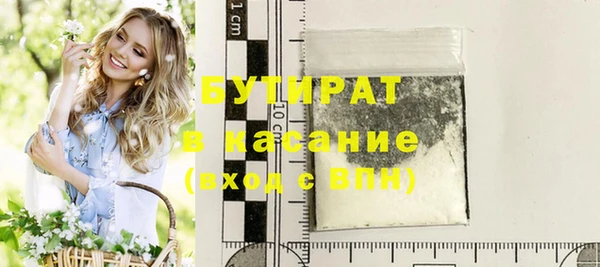 прущая мука Алексеевка