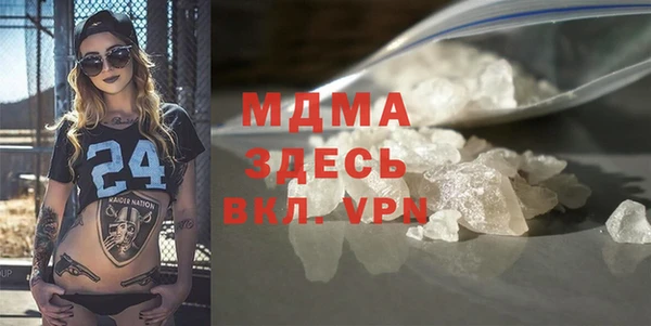 каннабис Алзамай
