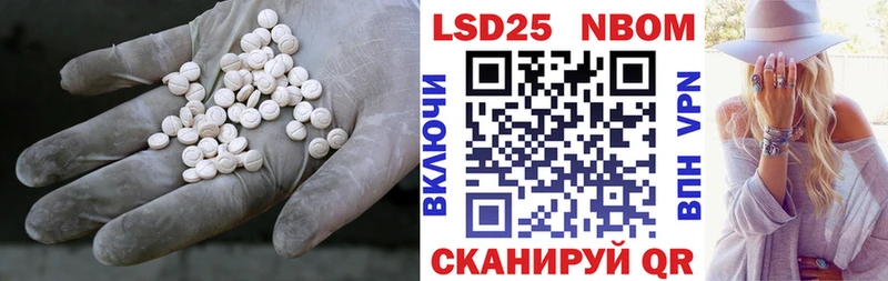 Лсд 25 экстази ecstasy  Купить где  Сегежа 