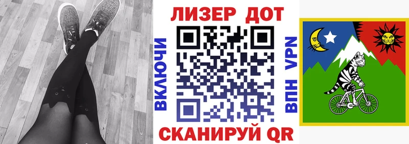 Купить  Сегежа  Марки N-bome 1,5мг 
