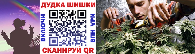 Бошки Шишки марихуана  Купить  Сегежа 
